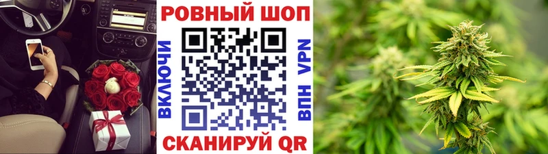 Сколько стоит Будённовск СОЛЬ  Кокаин  Меф  Амфетамин  Марихуана 
