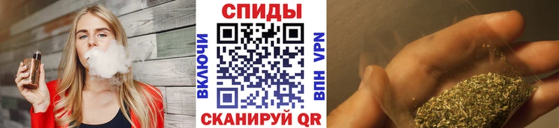 купить закладку  Будённовск  Бутират буратино 