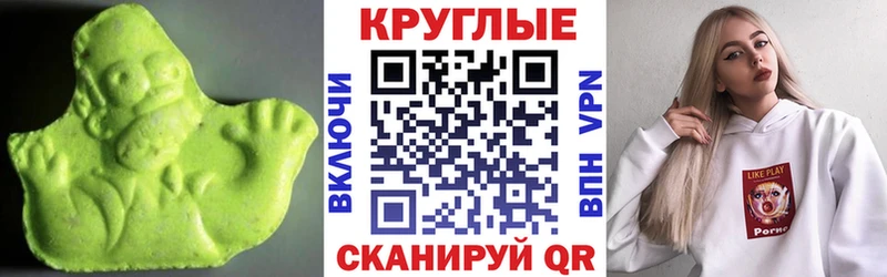 наркота  Будённовск  ЭКСТАЗИ DUBAI 