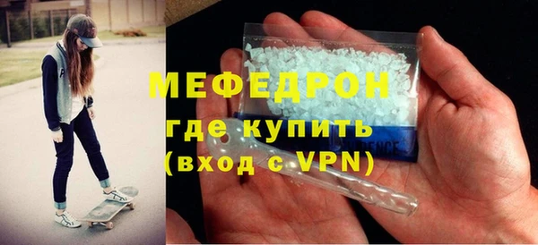 гашик Балабаново