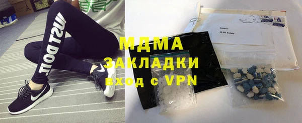 гашик Балабаново