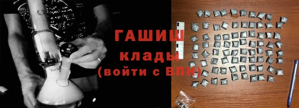 каннабис Баксан