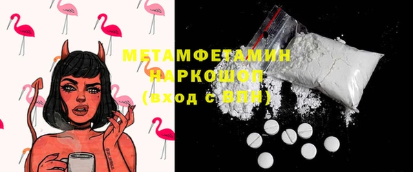 дживик Сатка