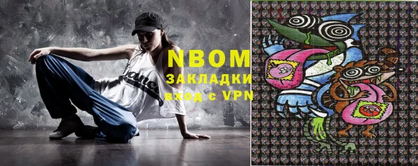 каннабис Баксан