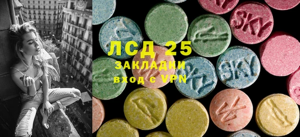 каннабис Баксан