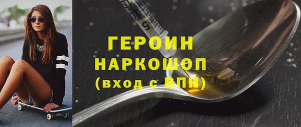 меф VHQ Сафоново