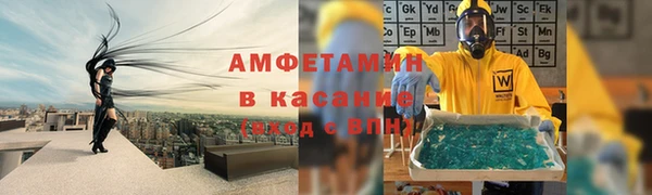 прущая мука Балахна