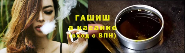 каннабис Баксан