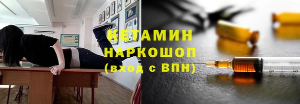гашик Балабаново