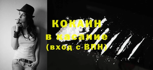 каннабис Баксан