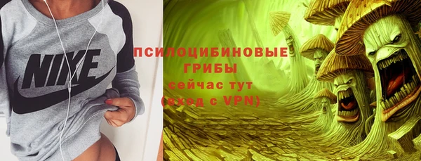 каннабис Баксан