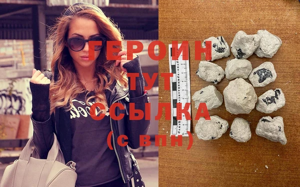 гашик Балабаново