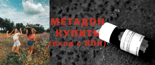 прущая мука Балахна