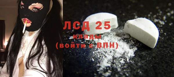 гашик Балабаново