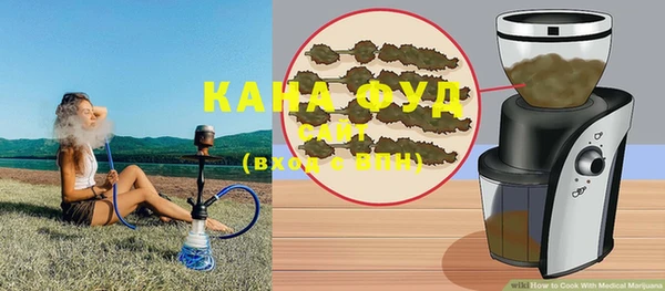 гашик Балабаново