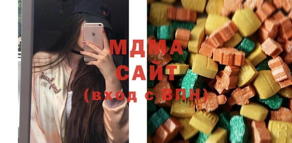 гашик Балабаново
