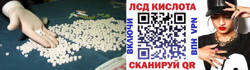 blacksprut ССЫЛКА  Будённовск  ЛСД экстази ecstasy 