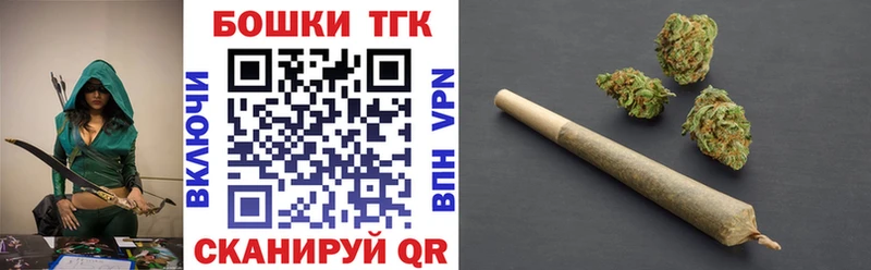МАРИХУАНА ГИДРОПОН  Будённовск 